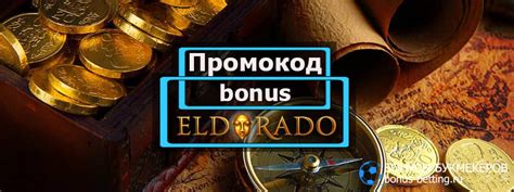 Eldorado Casino: Unlock the Thrill with Bonuses, Promotions, and More