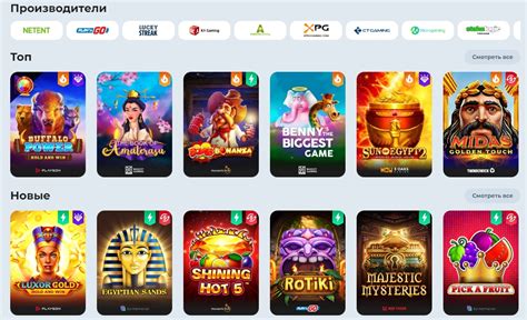 Metode Deposisi dan Penarikan Uang di Champion Casino