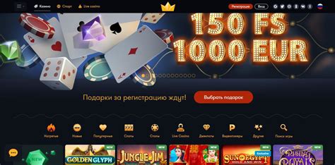 Frank Casino: The Ultimate Online Gaming Experience