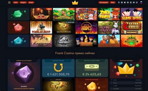 Frank Casino: Apa yang Dilakukan Oleh Penyedia Jasa Perjudian Online