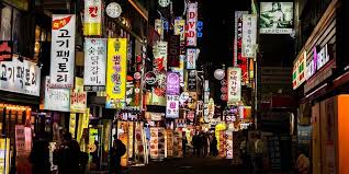 Gambling in South Korea – Yes or No