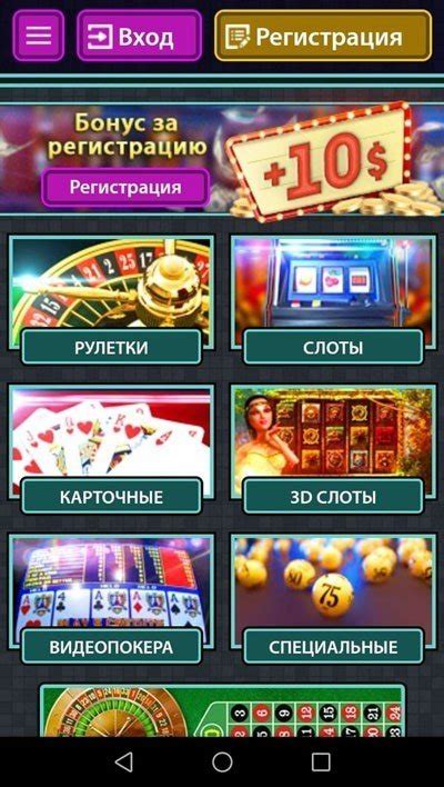 Golden Games: Online Casino with a Retro Twist