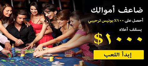 Dubai Casino 4D: The Ultimate Lottery Experience