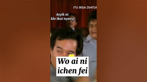 ni wen wo ai kasino