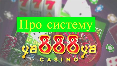 Ulasan Ya888Ya Casino | Review yang Jujur oleh Casino Guru