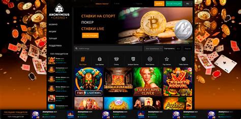 Mengenal Anonymous Bitcoin Casinos: Fungsi, Keamanan, dan Tip