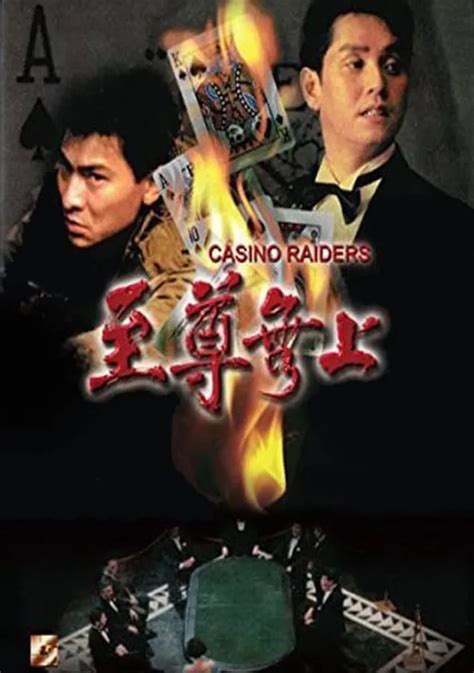 Film Kasino: Raiders