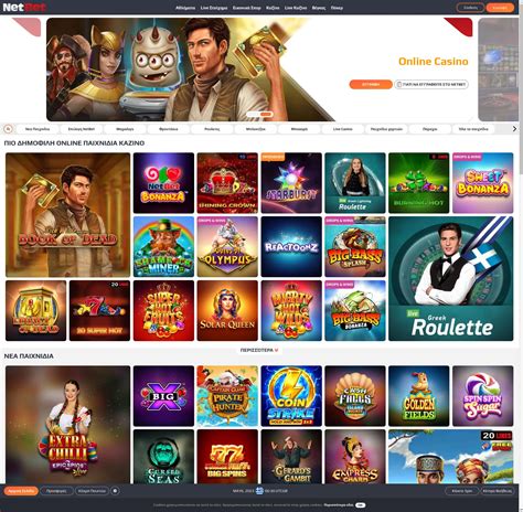 Tentang NetBet Casino: Informasi Perusahaan dan Lisensi