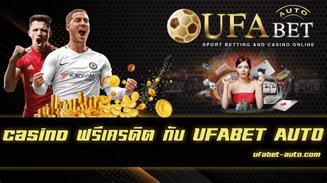 WM Casino 787: Apakah Itu Web Straight atau Tidak