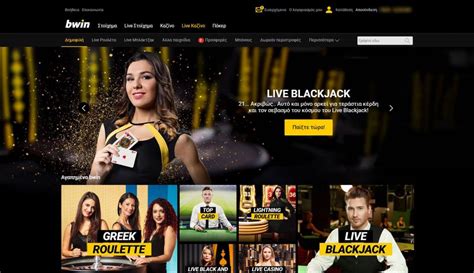 bwin Casino: Permainan Kasino Online Terbaik