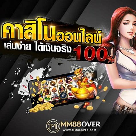 KING88: Rajanya Situs Slot Gacor Mudah Depo dan WD