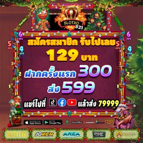 Demo Slot X500: 20 Rekomendasi Permainan Slot Gratis Tanpa Ribet