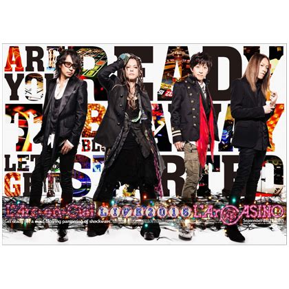 L’Arc-en-Ciel LIVE 2015 L’ArCASINO: Album Review