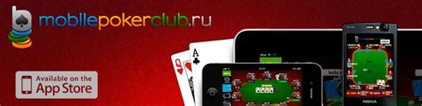 Mobile Poker Club: A Comprehensive Guide