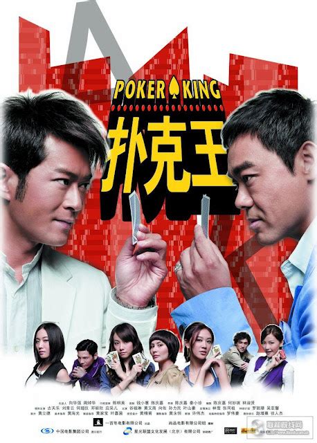 Poker King: Film Komedi Hong Kong yang Menghibur