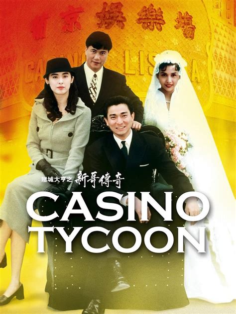 Siulan Casino Tycoon: Kisah Pengusaha yang Berjaya di Makau