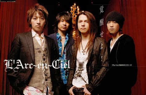 L’Arc~En~Ciel: Sunadokei