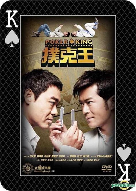 Mengenang Poker King, Film Komedi Hong Kong yang Menghibur