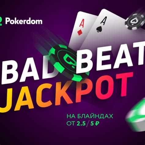 Menghadapi Bad Beat di Meja Poker