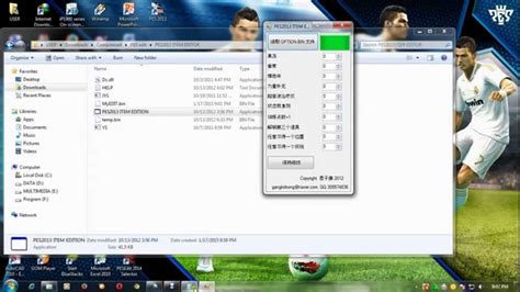 Bagaimana Cara Menggunakan Editor Item di PES 2013 untuk Meningkatkan Stamina