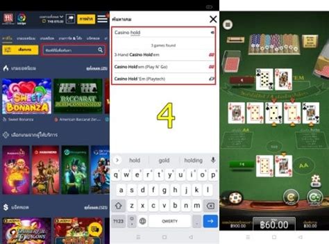 Cara Main Poker M88 di Android