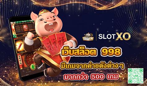 Daftar Situs Judi Slot Gacor Online Terpercaya