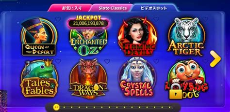 Menguak Misteri Kekaguman “JPMANIA” Slot Online