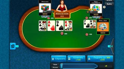 Poker Club Online – VK Games: Siapkan diri untuk Petualangan Poker