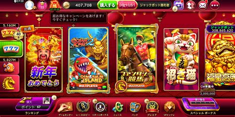 Strategi Menang di Golden OH Yeah Slots: Tips dan Trik untuk Memenangkan Permainan