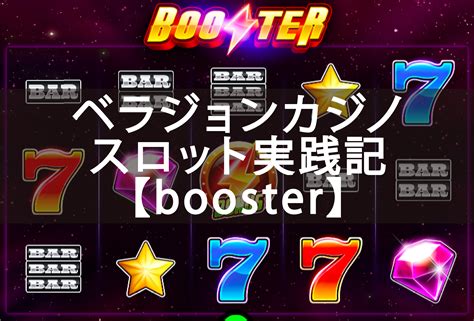 slot booster jp