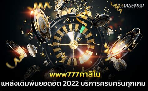 Bermain Slot Online Gratis: Mengenal Lebih Jauh tentang Jenis-Jenis Slot dan Fitur-Fiturnya