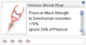 Senjata Lengkap: Glorious Bloody Roar