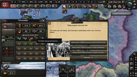 Maksimalisasi Ruang Pembangunan di Hearts of Iron 4