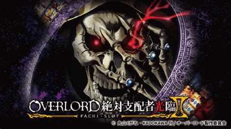 Menguak Ratu di Ruang Harta: Episode 5 Musim Keempat Overlord