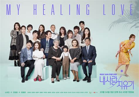 Drama Korea “My Healing Love