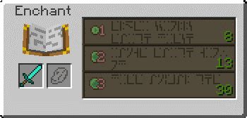 Menambahkan Lore Kustom pada Item Enchant di Minecraft dengan EnchantSlots