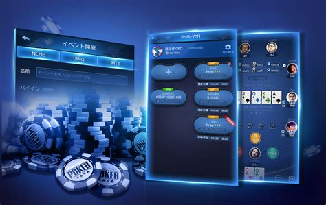 Poker Fans Platform: A One-Stop Solution for Poker Players