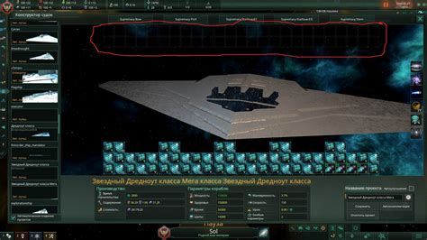 Kesalahan Desain dalam Stellaris: Kenyataan bahwa Planet tidak memiliki Slot W dengan Ukuran Berbeda