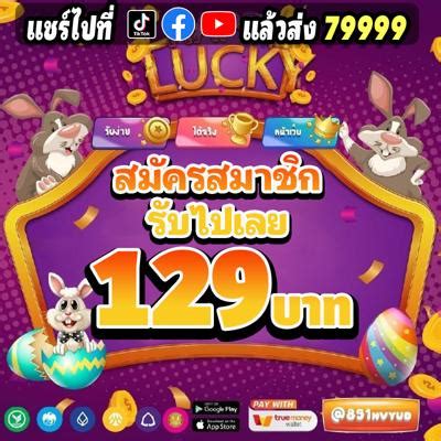 Balak Dua: Situs Judi Slot Gacor Online Terbaik