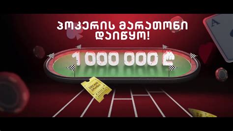 Menjadi Ahli dalam Pengembangan Model Pembelajaran Mesin untuk Poker