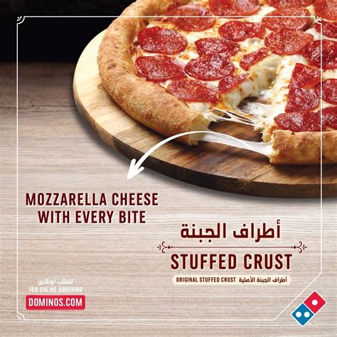 Artikel: Stuffed Crust Pizza dari Domino’s – Pilihan Ukuran yang Bervariasi dan Opsi Kustomisasi