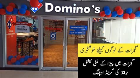 Domino’s Pizza – The Ultimate Pizza Experience in India