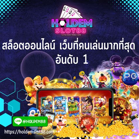 Poker Online di Natural8: Tempat Terbaik untuk Bermain Poker