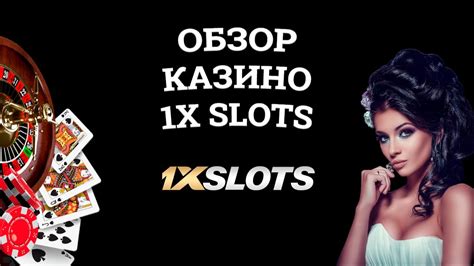 Live Dealer Tables: Combining Efficiency with Atmosphere at 1xBet Casino