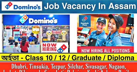 Job Prospects in Dominos and CCD Nagpur