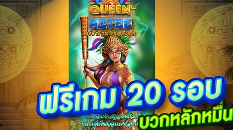 Kemenangan di KING88: Situs Slot Gacor yang Tak Kalah dengan Hadiah yang Menarik