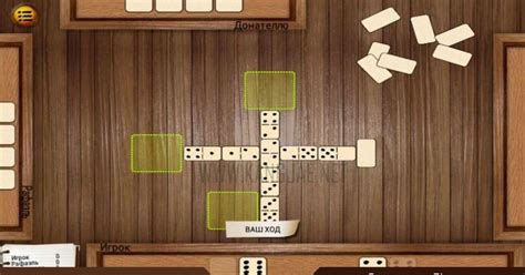 Cara Mabar Higgs Domino Island dengan Teman Facebook