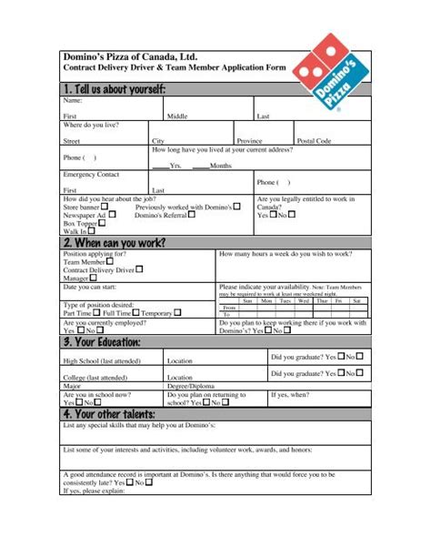 Cara Membuat Job Application Form untuk Domino’s