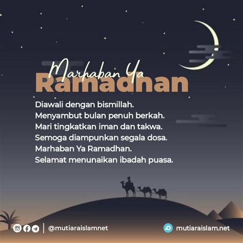 Bulan Ramadan: Pintu Rahmat untuk Membersihkan Jiwa