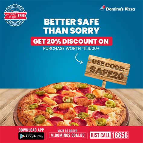 Domino’s Pizza: A Case Study on Innovation and Customer Engagement